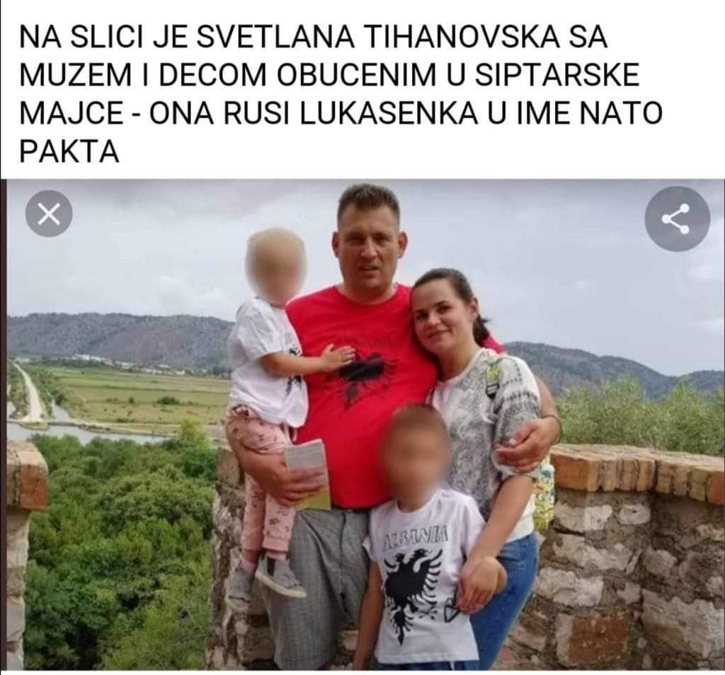 Про лицо протеста Тихановскую. На фото её семья позирует в футболках Армии Освобождения Косова (ОАК). 
Боевики именно этой террористической группировки резали сербов, насиловали женщин, распинали детей, занимались торговлей человеческими органами, наркотиками и оружием.
