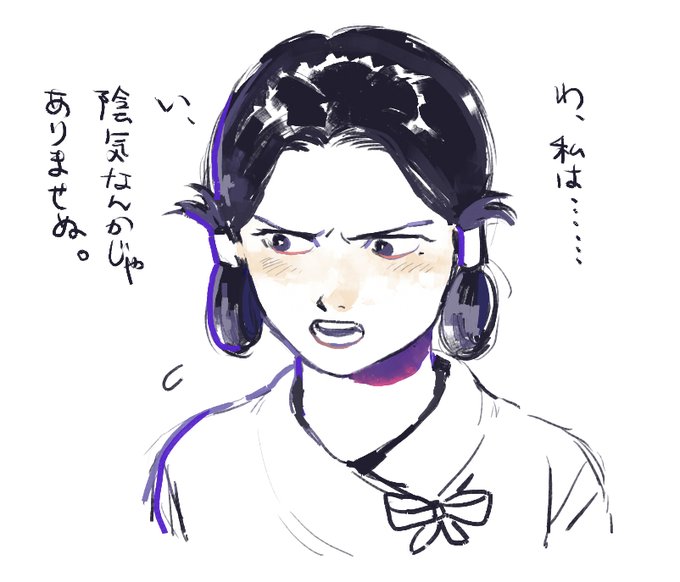 中大兄皇子のtwitterイラスト検索結果