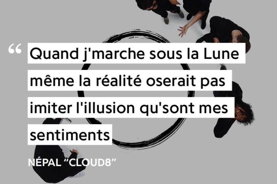 Népal souffre d'insomnie, il en décrit souvent les sensations et conséquencesLes rêves est souvent la porte d'entrée pour sortir d'un quotidien entêtant ou d'une vie difficile mais c'est impossible pour NépalIl se voit alors comme une âme torturée en se comparant aux poètes