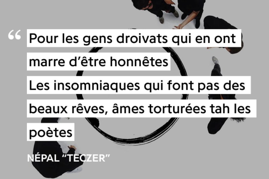 Népal souffre d'insomnie, il en décrit souvent les sensations et conséquencesLes rêves est souvent la porte d'entrée pour sortir d'un quotidien entêtant ou d'une vie difficile mais c'est impossible pour NépalIl se voit alors comme une âme torturée en se comparant aux poètes