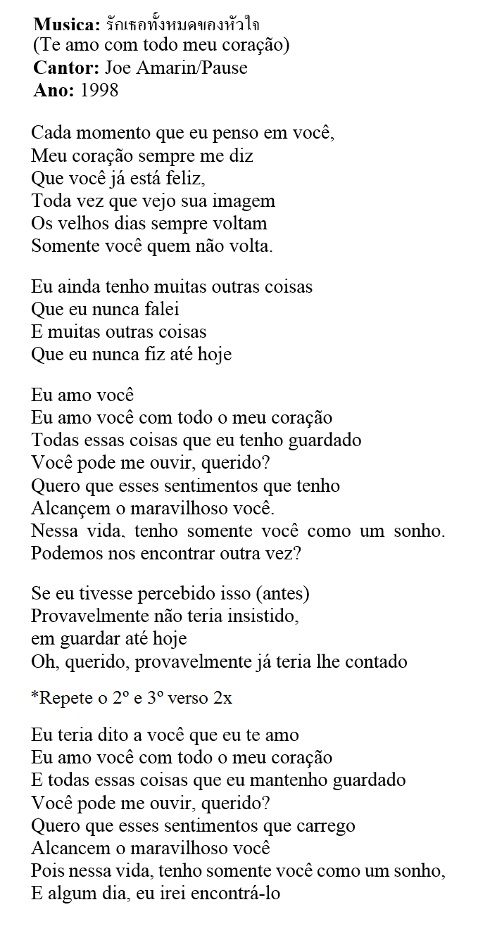 INGLÊS, TRADUÇÃO DE MÚSICAS