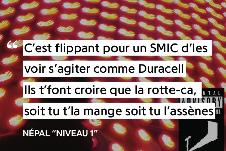 445e Nuit :Niveau 1 La première mesure est une référence à une manifestation pour l'indépendance algérienne de 1961; la police a tué des manifestants par balles et en les noyant dans la Seine.Les manifestants noyés sont toujours portés disparus à ce jour.
