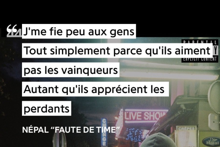 Concernant la vision du système et de la société de Népal, elle a évolué et muri au fil des projetsIl pense toujours que la société est un ennemi mais nous sommes tous acteurs de celle-ci, nous y contribuons tous, on doit tous devenir mieux individuellement et rester positif
