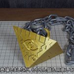 本物以上に本物!？「遊戯王」の千年パズルを3Dプリンターで再現!