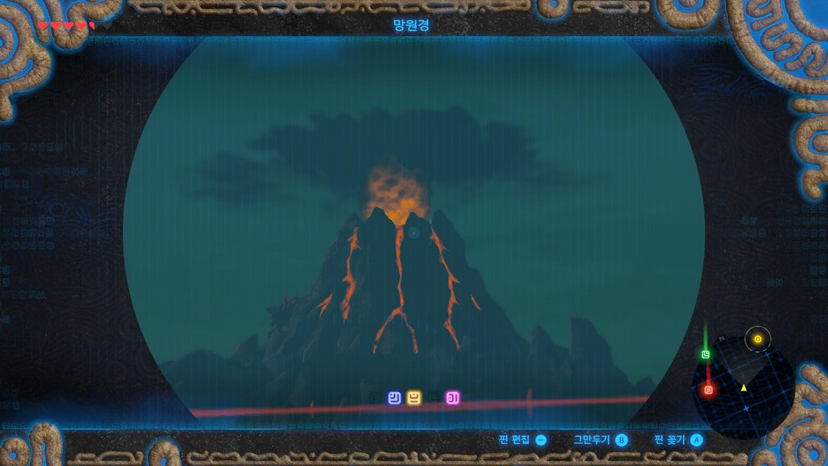 ProblemDirector's tweet photo. #BreathoftheWild #NintendoSwitch https://t.co/B7WHGGe6m1