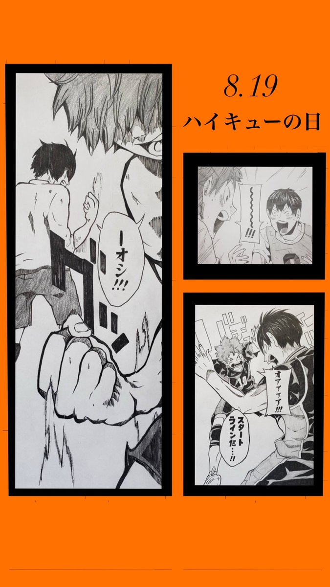 ずーー Dfgegswacoqxk8b Twitter