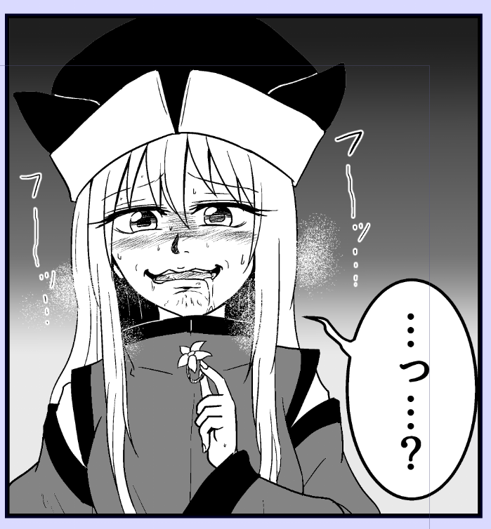 ウザキモかわいい隠岐奈様が描きたい 