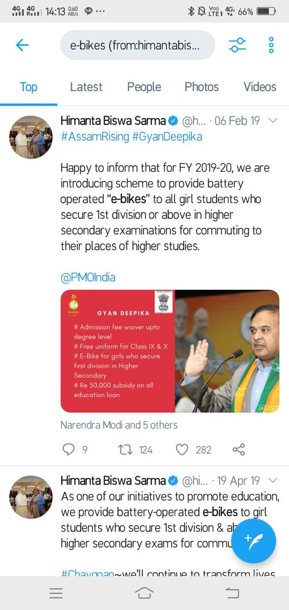 murchanaphukan1's tweet photo. @himantabiswa @himantabiswa @NewsLiveGhy @PragNews @DY365
Why make a promise when you can't keep it?
#justicefor2019batch #PromiseMustBeKept https://t.co/exwxkE69H4