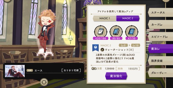 花婿のtwitterイラスト検索結果 古い順 花婿のtwitterイラスト検索結果 古い順