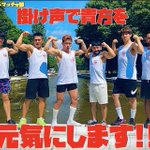 水曜日のダウンタウンで 野性爆弾 が話題に 水ダウ トレンドアットtv 水曜日のダウンタウンで 野性爆弾 が話題に 水ダウ トレンドアットtv