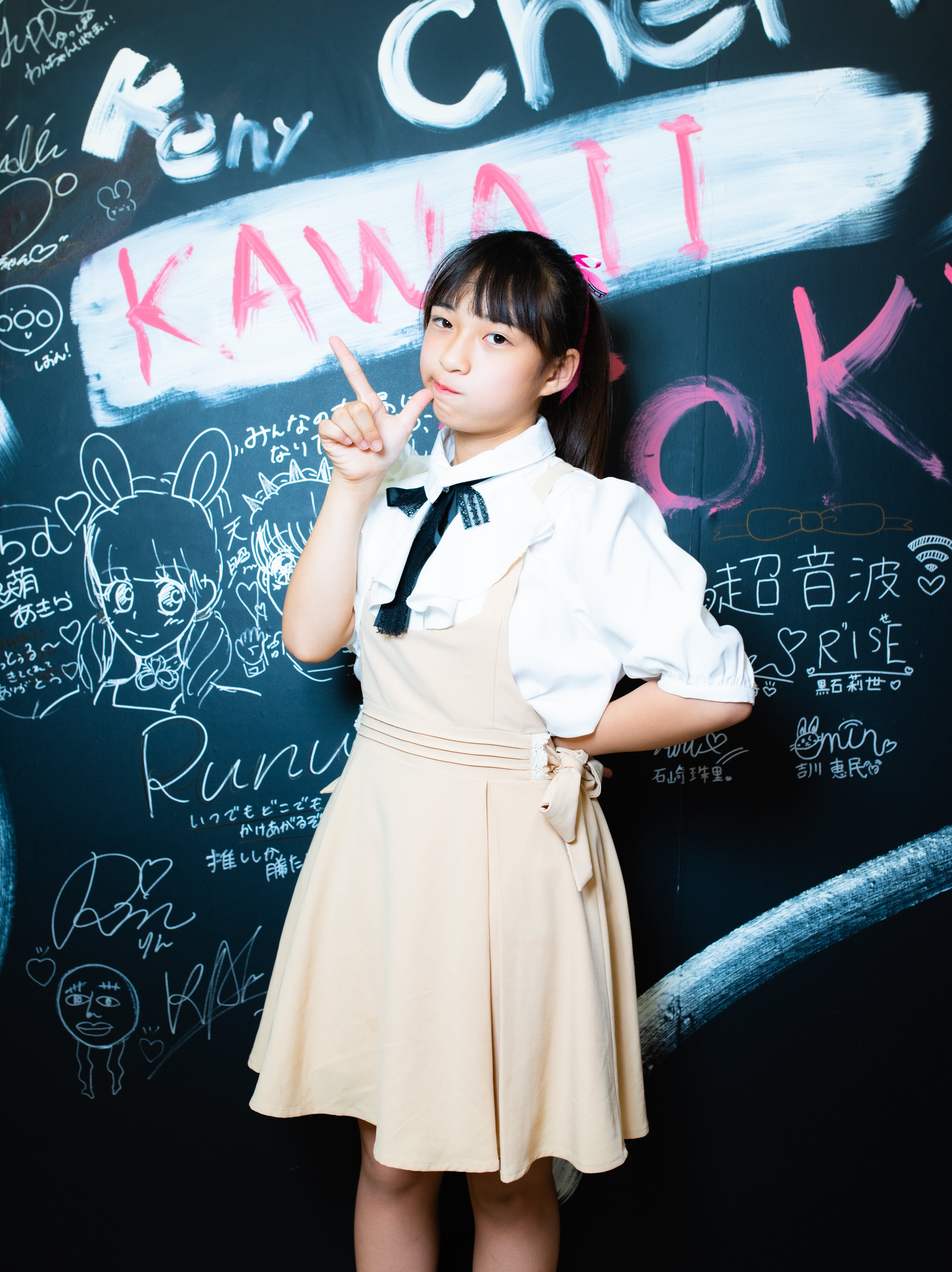 おおたに on X: 