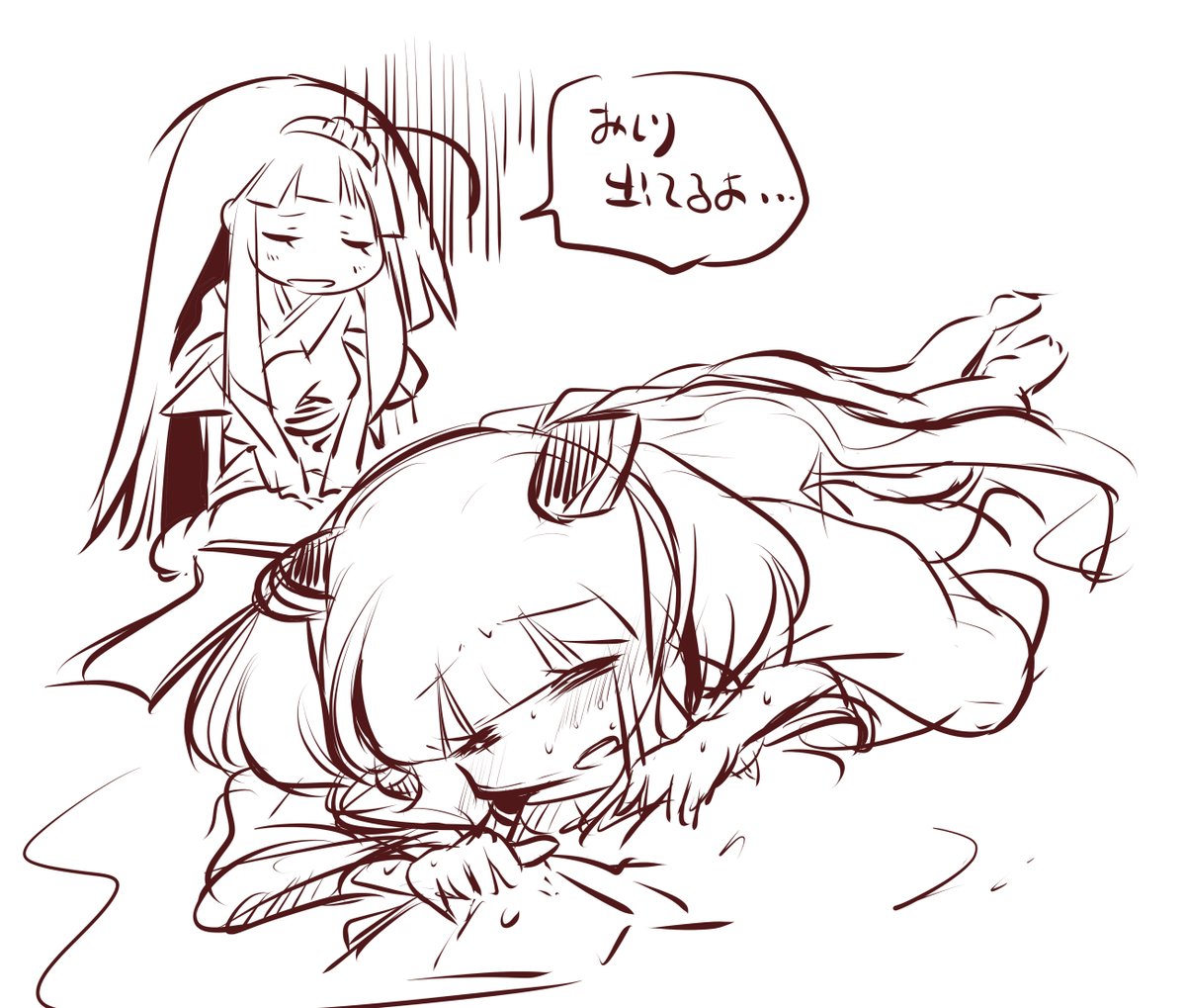 @hatarakenny …こここ…こうかな!(違
おやすみなさい? 
