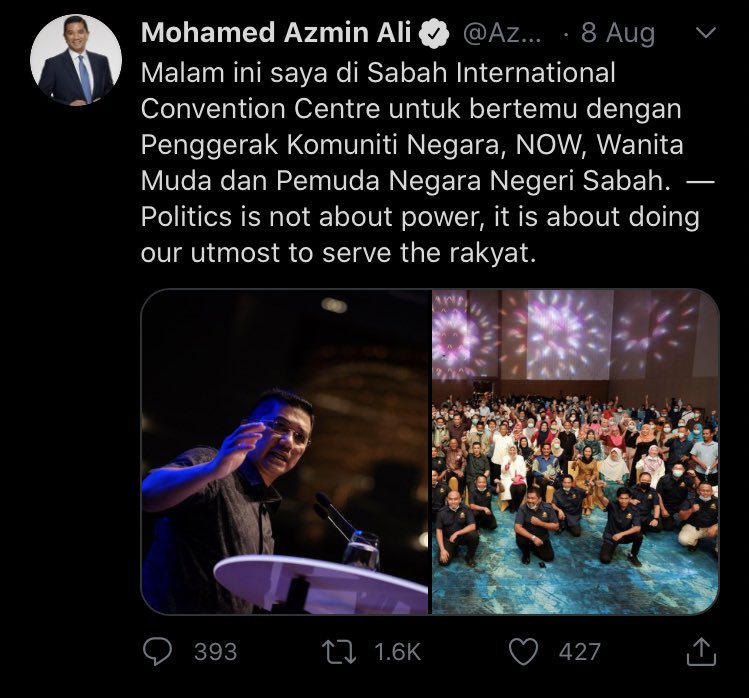 Minister of International Trade & Industry, Azmin Ali, feat. Special Tasks Officer Dr Afif Bahardin, and Housing and Local Government Minister, Zuraida Kamaruddin, failing to wear masks in a crowded convention centre, in violation of August’s mandatory mask order.