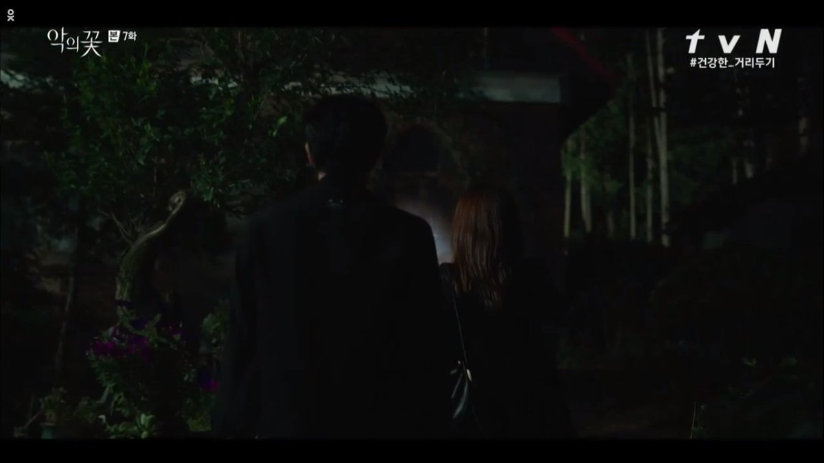 Jiwon and Hyun Soo's idea of a date, going inside a murder house. LOL what a weird couple!  #FlowerOfEvil