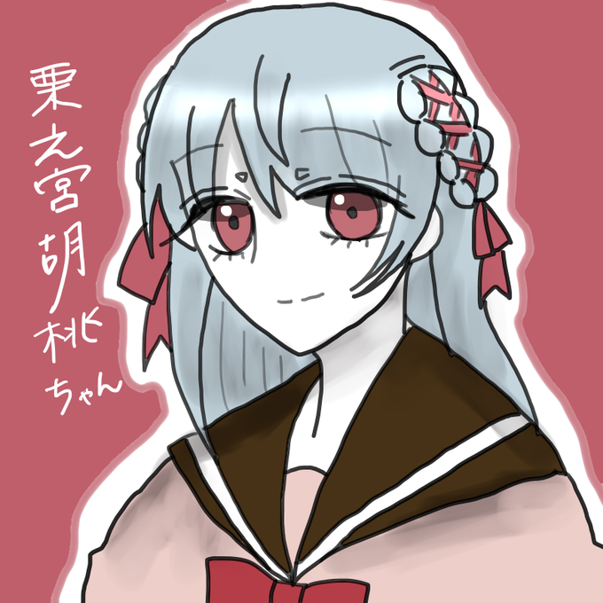 胡桃のtwitterイラスト検索結果 胡桃のtwitterイラスト検索結果