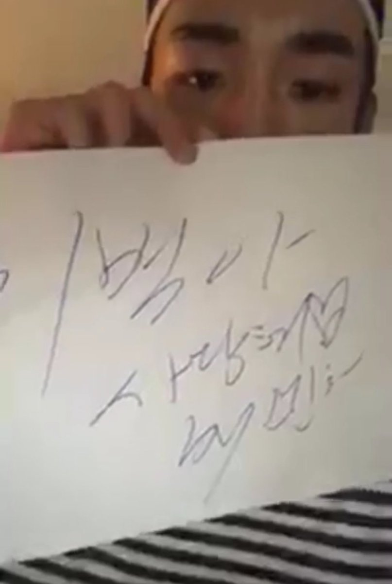 likea_fire's tweet photo. #Dday100일_최민호칭찬챌린지
취중임에도 멤버집을 치우고 심지어 사랑고백쪽지까지 남기고 간 술에 지지않는 청결로맨틱함을 칭찬합니다🧹😘 #D_91 https://t.co/xsyihDp0i0