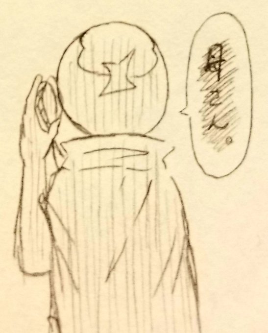 Conversation Between 寝不足と百人の侍 And Ru0vi9pfuvzptbn 2 تحليلات تويتر الرسومية الخاصة بهوتويت Whotwi Conversation Between 寝不足と百人の侍 And Ru0vi9pfuvzptbn 2 تحليلات تويتر الرسومية الخاصة بهوتويت Whotwi