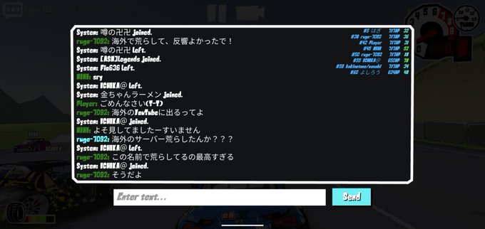 偽物 高画質 のtwitterイラスト検索結果