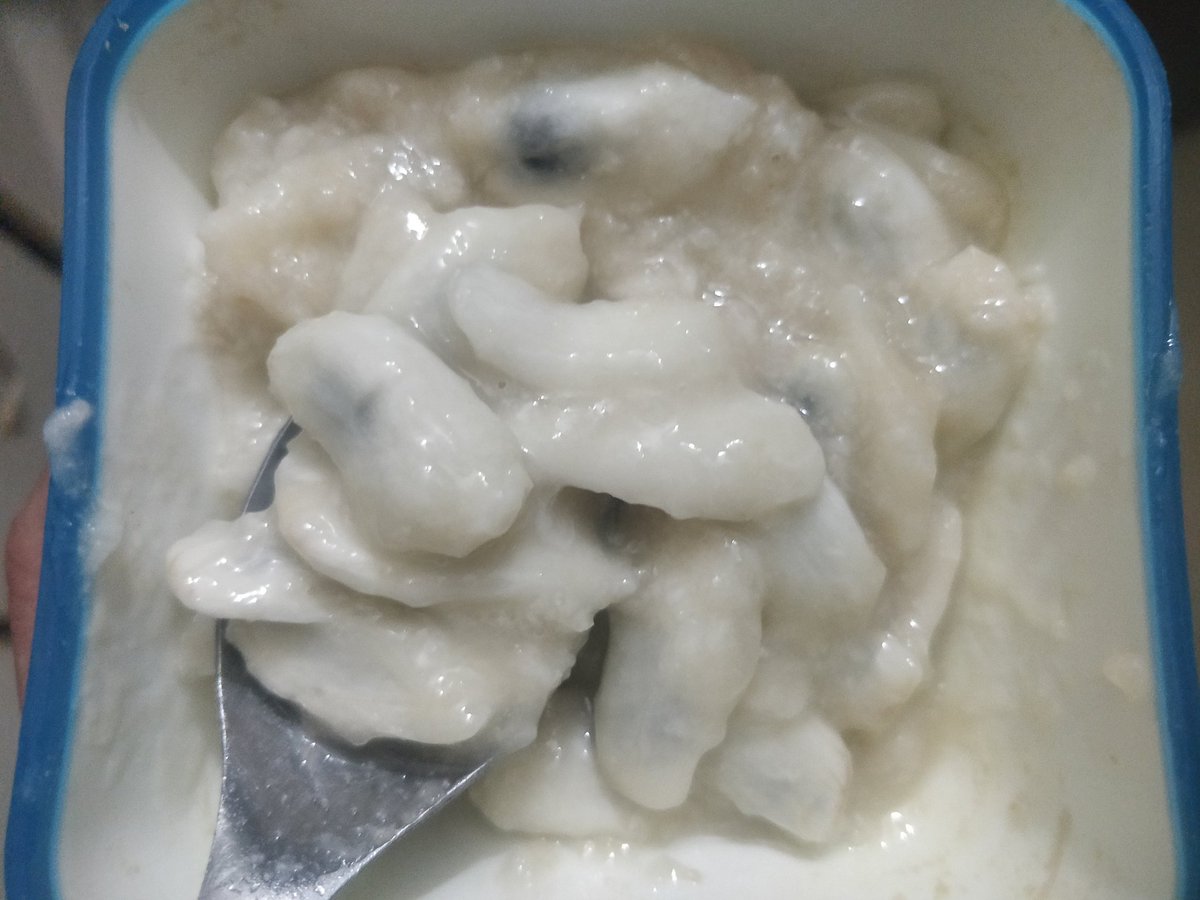 Guess the name of this fruit
