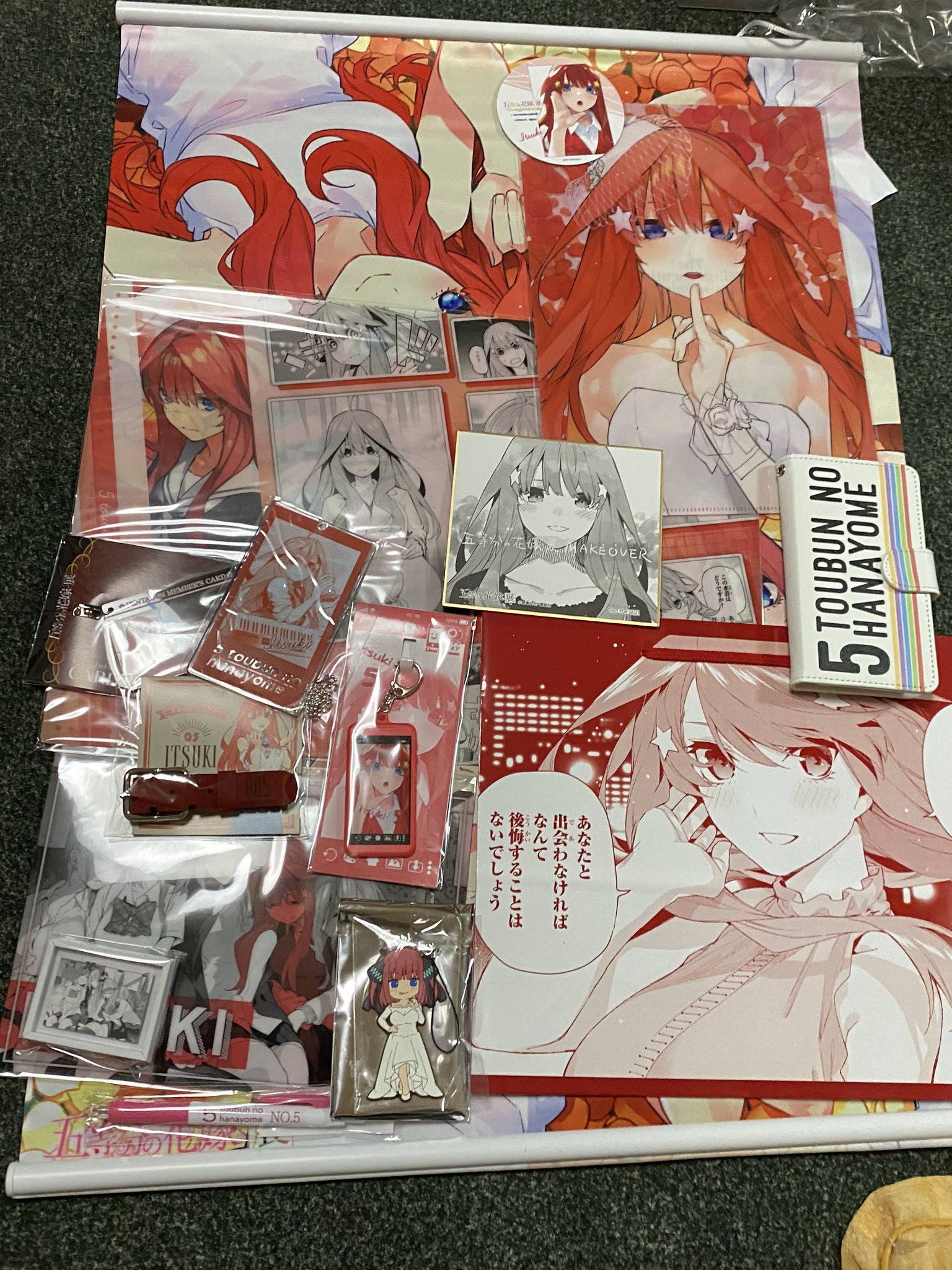 もぬもぬ チーズ まじでごとよめ展最高だった Pvはまじで鳥肌もんだった まじで期待以上すぎて去年を超えるレベルやった グッズはクリアファイル全種類ほしかったな 全部五月になっちゃったw 五等分の花嫁 五等分の花嫁展 もぬもぬ チーズ まじでごとよめ展最高だった Pvはまじで鳥肌もんだった まじで期待以上すぎて去年を超えるレベルやった グッズはクリアファイル全種類ほしかったな 全部五月になっちゃったw 五等分の花嫁 五等分の花嫁展