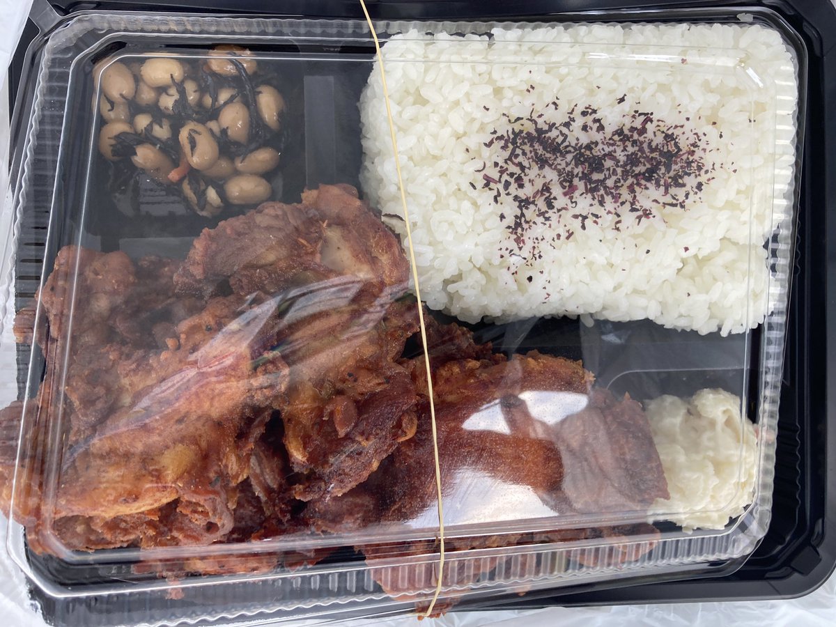 やまとたける でっかい唐揚げ弁当 W これで500円すげ 腹パン デカ盛り からあげ 松阪市 からあげや花 やまとたける でっかい唐揚げ弁当 W これで500円すげ 腹パン デカ盛り からあげ 松阪市 からあげや花