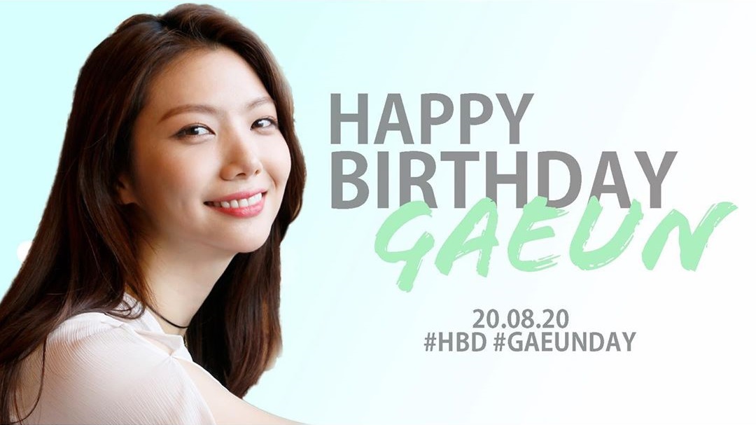 kaeunfied's tweet photo. 200820 highentfamily instagram update with Kaeun🥰🎉
#HappyGaeunDay
#HappyKaeunDay 
#이가은 #leegaeun #kaeun #イカウン https://t.co/v0UQivQHRr