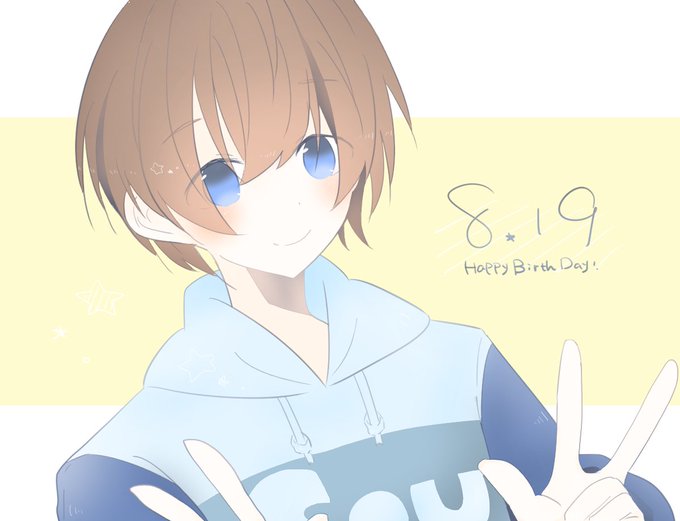 Souくんおめでとのtwitterイラスト検索結果 Souくんおめでとのtwitterイラスト検索結果