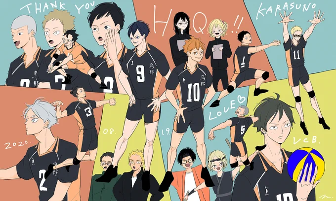 #ハイキューの日  

3分オーバーだけど!セーフセーフ!!!笑 
