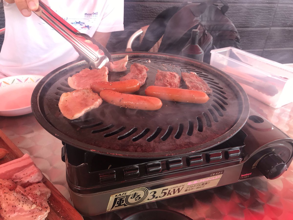 Geek オタク社会人サークル Subcul Road Twitter