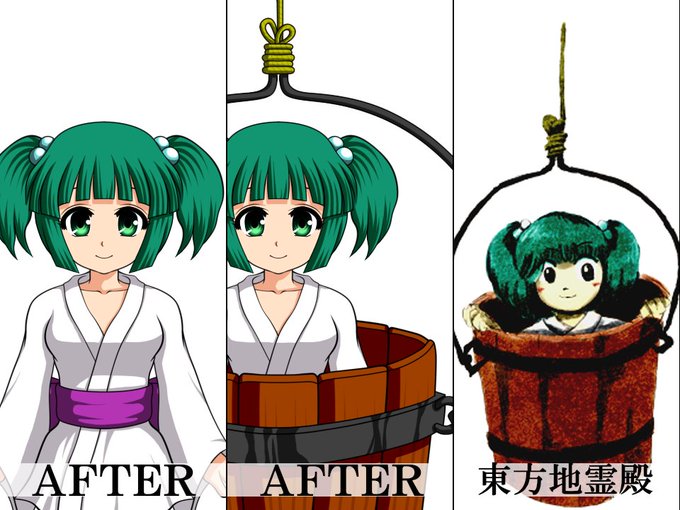 キスメのtwitterイラスト検索結果 古い順 キスメのtwitterイラスト検索結果 古い順
