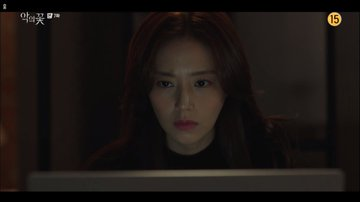 Jiwon placed a tracker on her husband. I CAN NOT!  #FlowerOfEvil