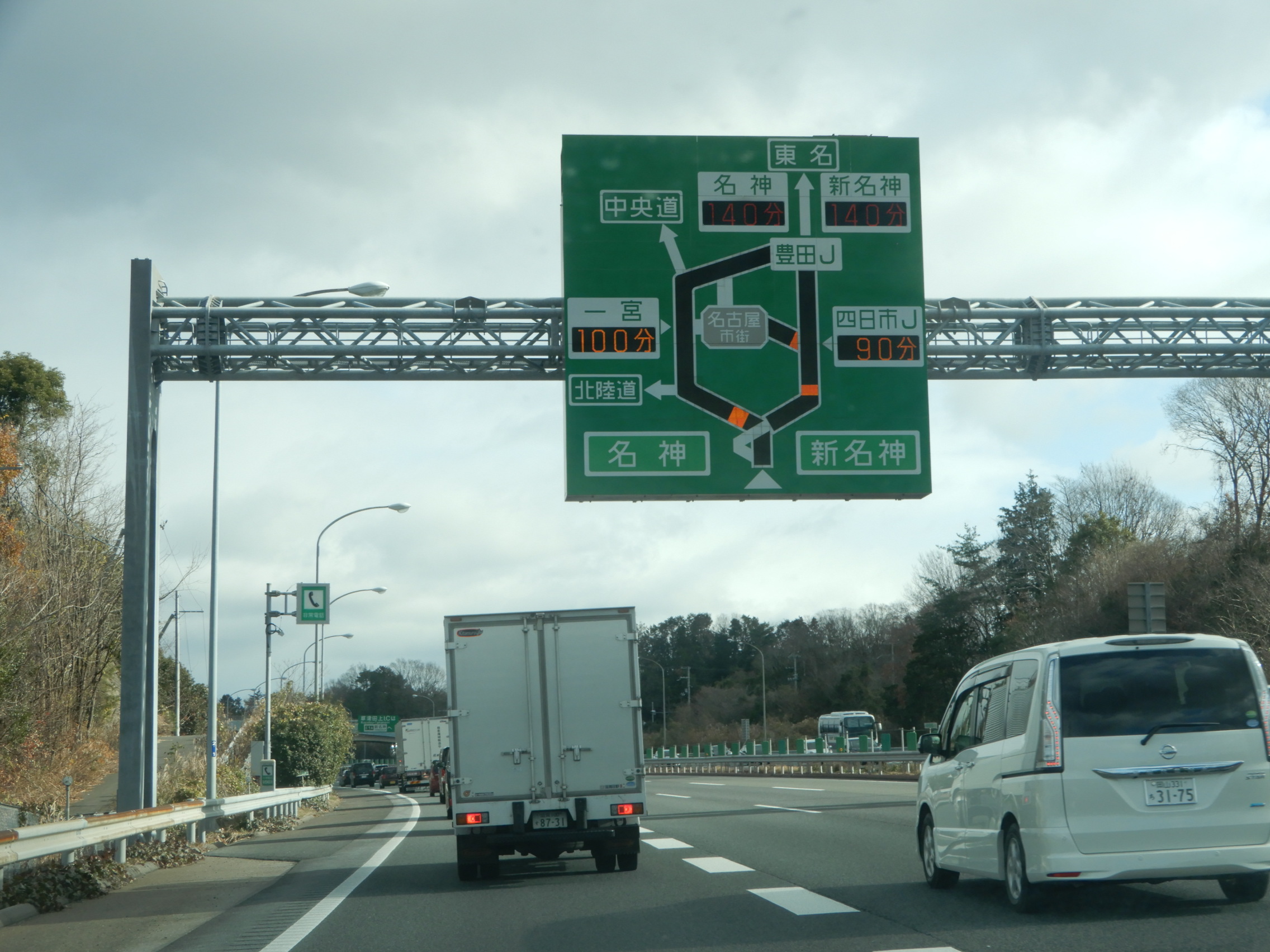 クニヒロ 伊勢湾岸自動車道 新東名 新名神と連絡している路線で東京大阪間を移動する際のお決まりのルートとしてよく使われている 名古屋港のすぐ近くを通っており 特に名港トリトン付近のロケーションは最高 T Co Jsgypitmcy Twitter