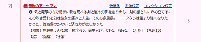 強くなりたいのtwitterイラスト検索結果 古い順