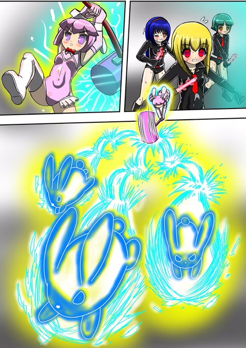 洗脳トラップ9はこんな感じになりました。 