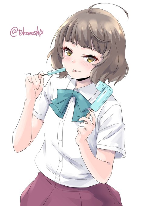 岸波とダブルソーダを分け合いたいサマーだった(+15分)
#艦これ版深夜の真剣お絵描き60分一本勝負
#艦これ版真剣お絵描き60分一本勝負_20200819 