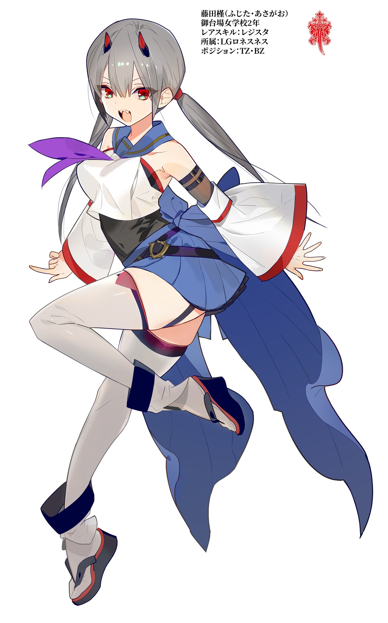 二川二水@アサルトリリィ原作公式 on X: 