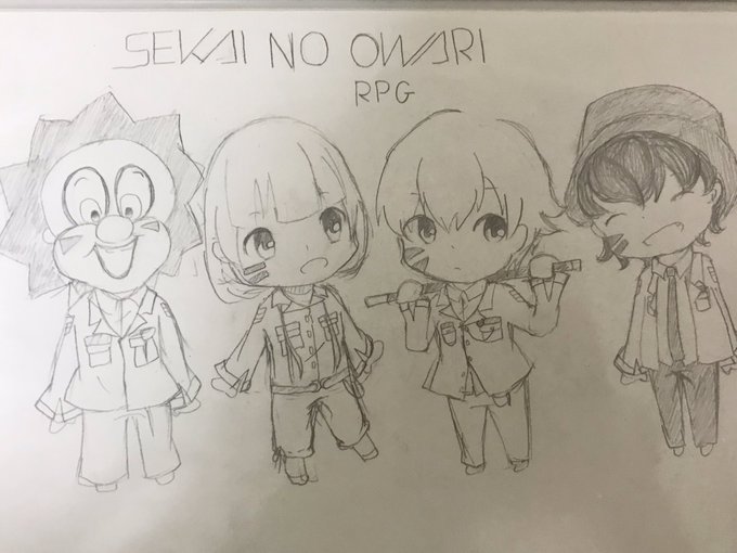 セカオワのtwitterイラスト検索結果 古い順 セカオワのtwitterイラスト検索結果 古い順