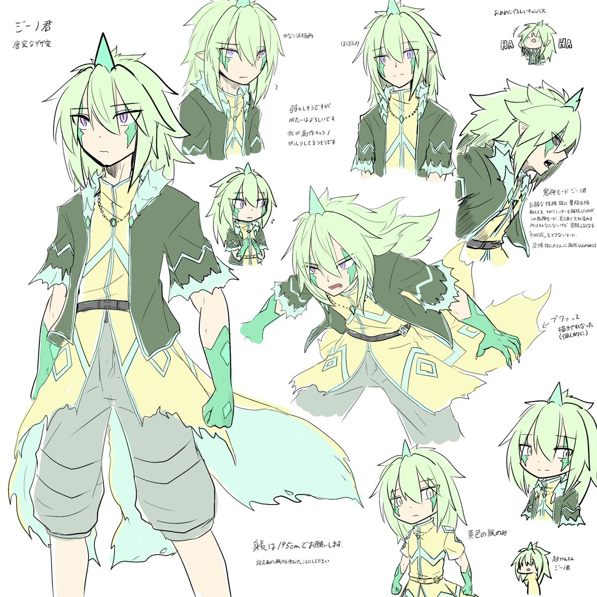 M R G Ver3 0 どっちもカッコイイ ヘッドホン光るのがツボですね W