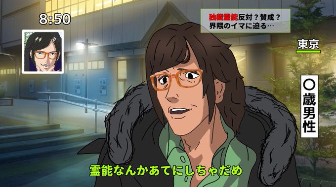 ダウンロード済み クソコラ画像 Velvetpaluch ダウンロード済み クソコラ画像 Velvetpaluch
