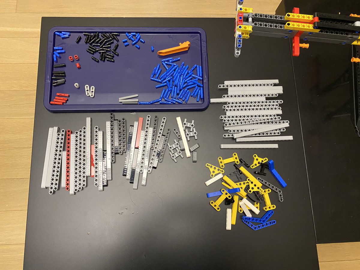 Do you sort all your pieces into individual groups before going through the manual or are you normal?