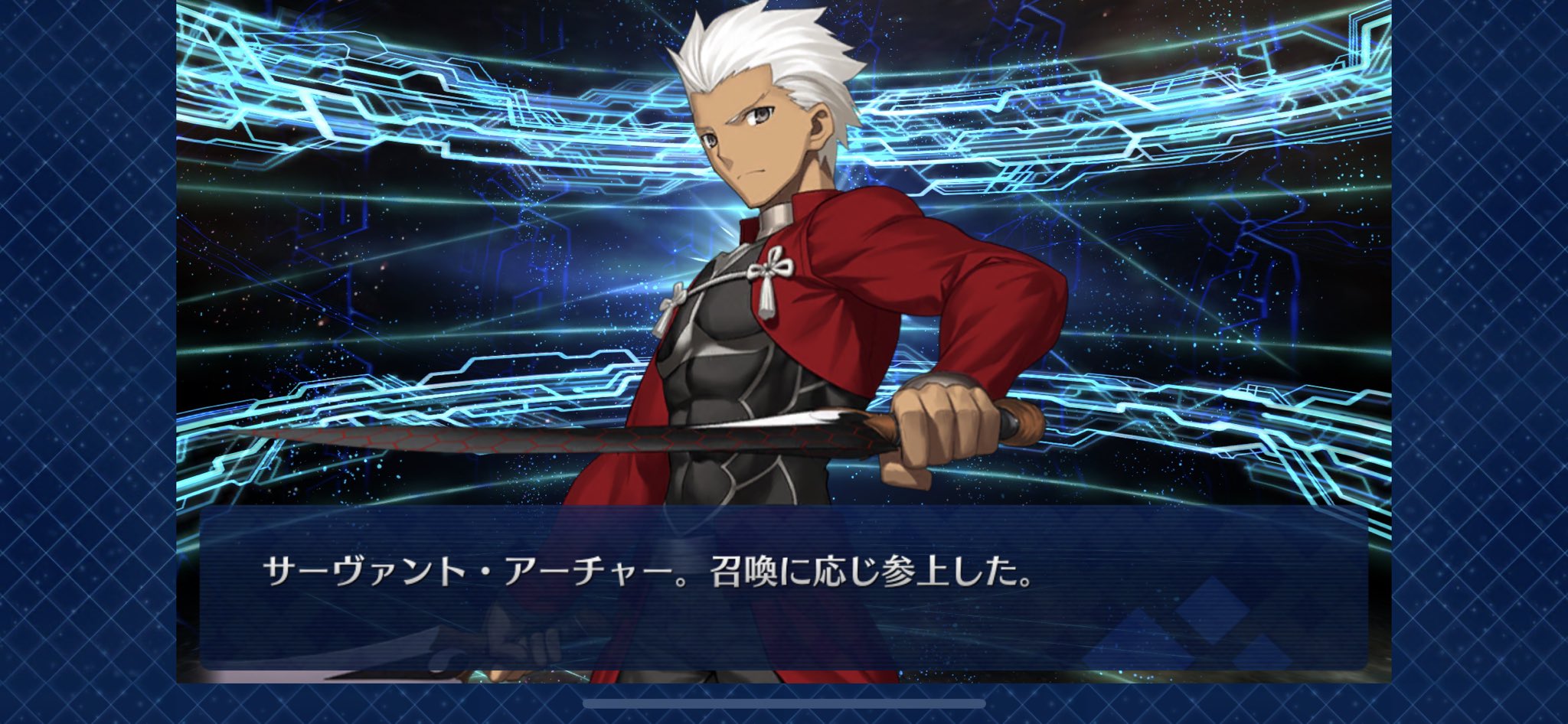 ヒワモエギ ユエ 編集7ページ目まで Fgo日記45日目 ギルガメッシュピックアップ二回目にかけてガチャ回しまくり日付変わるギリギリにラスト二回引いたら まさかの まさかのそっちじゃないけどありがとうお待ちしておりました王様きました いやでも重ね