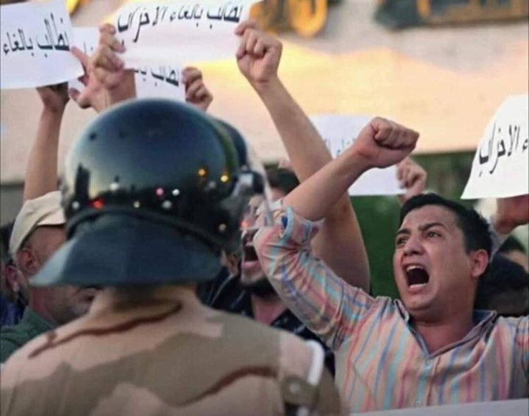 الآن
الناشط زيدون عماد
ينجو من محاولة اغتيال في بغداد