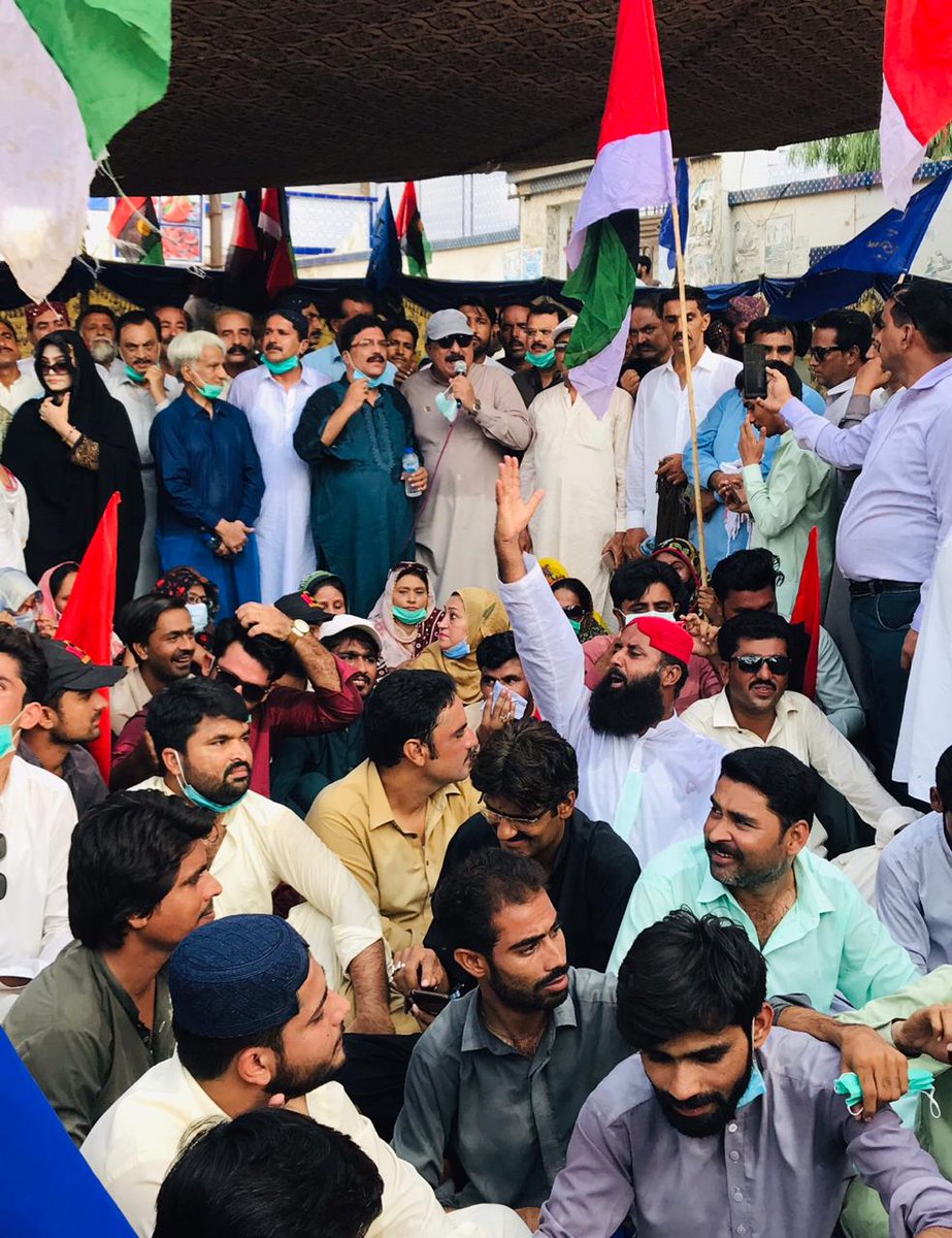 RajaRiazSoomro2's tweet photo. #Sukkur: Huge Rally of workers lead by:
Sardar Dr Aftab Hussain Soomro
to protest infront of Sukkur Press club,

@MediaCellPPP @BBhuttoZardari 
 @BakhtawarBZ @S_KhursheedShah
@MuradAliShahPPP @awais_shah01
@SyedNasirHShah @RubinaQaimkhani @DrShaziaAslam @HeerSoho @DraftabSoomro2 https://t.co/N7nlWWeXkP