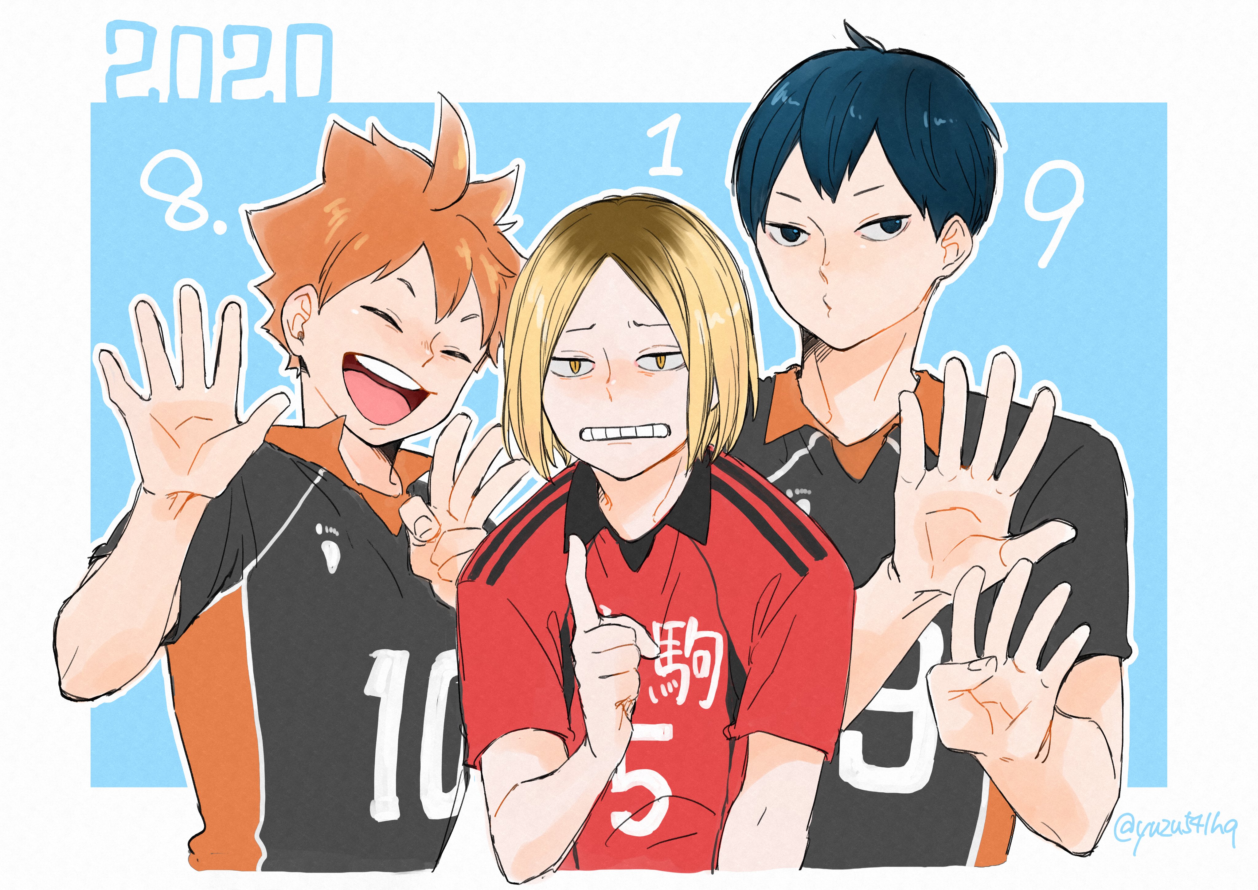 ゆずさんページ ゆずさんページ ゆず - Search / X