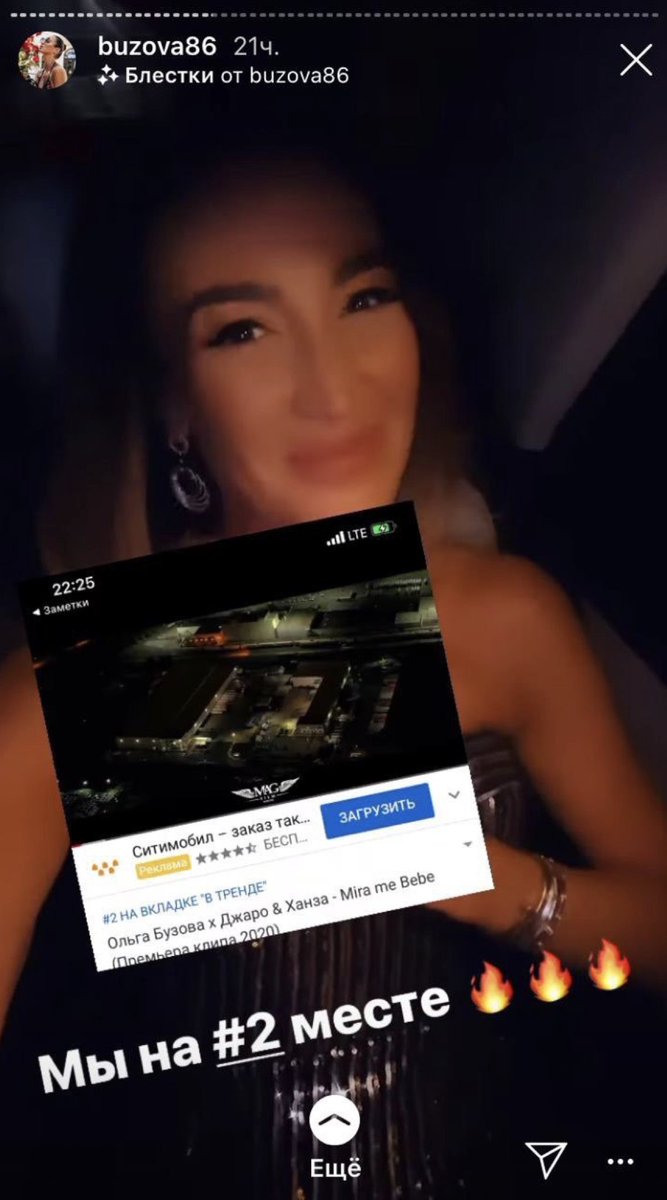 Мы немного прилегли и пытались понять в чем дело, но потом поняли, что наши маркетологи перестарались с рекламой для наших людей 

Но сейчас все хорошо!