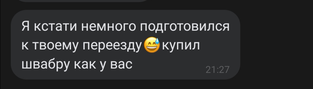 ShulyaAnya's tweet photo. Маленькие взрослые радости😄🥰 https://t.co/Z1r04NC4nF