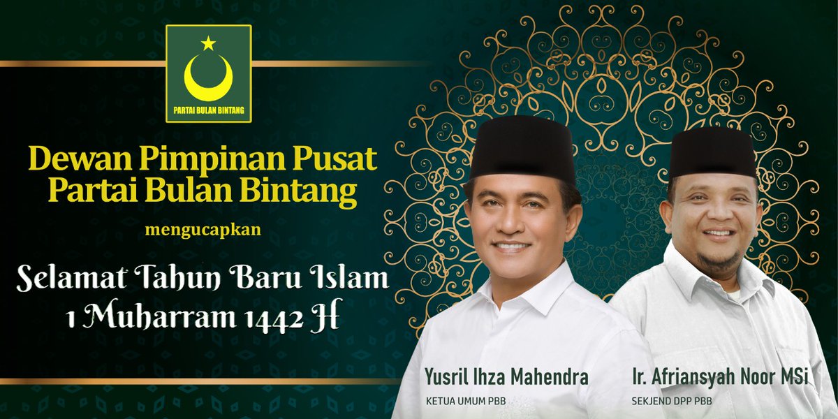 OfficialDPP_PBB's tweet photo. Selmat Tahun Baru Islam 1442 Hijriyah #TahunBaruIslam #tahunbaruislam1442h #Muharram1442H https://t.co/ejeQSRXdPB