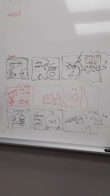 my buddy came into my office during lunch and we made some exquisite corpse comics (i drew them but we each came up with the ideas for every other panel) 