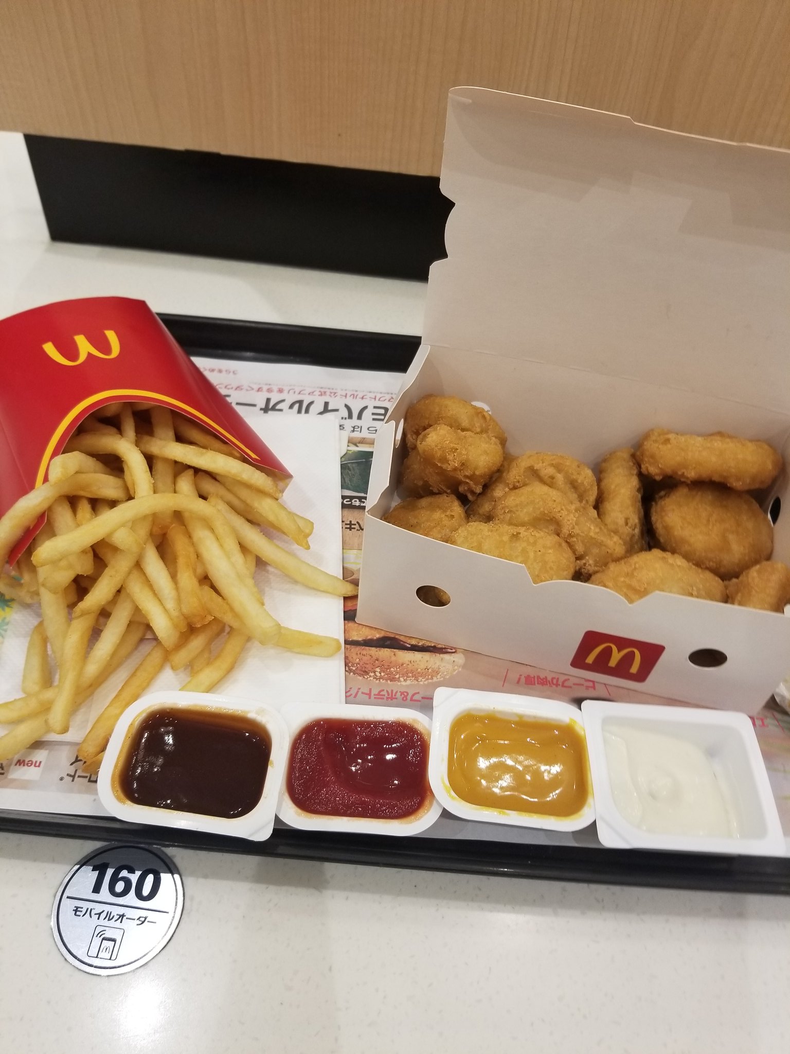 勇者常chan على تويتر 今日からマックのポテト150円でナゲットも390円と安かったのでナゲットソースディップパーティして来ました マクドナルド ポテト150円 ナゲット15ピース390円