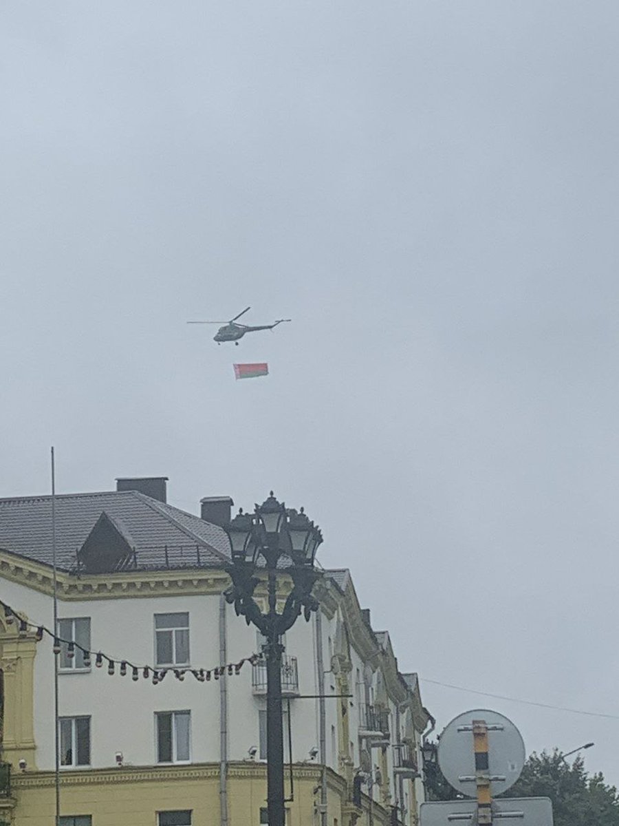 Бобруйск Бобруйск